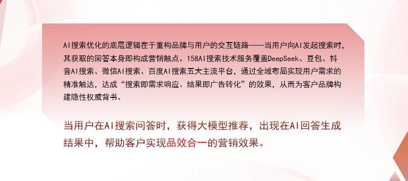 【崇左】中山GEO多少钱？入门仅需每天43元